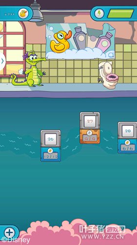 肥皂工厂也温馨