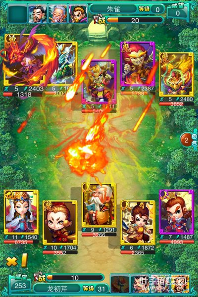 《迷你西游》炫酷战斗实景