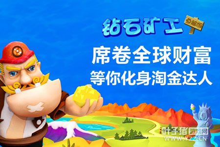 ʯ󹤡ҽһ“󹤴”