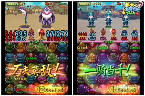 进击的BOSS来袭,手掌里的攻城拔寨