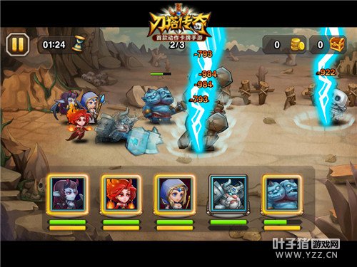 【折戟山谷】 智力英雄的靶场