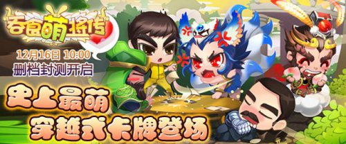 ��ʳ�Ƚ���