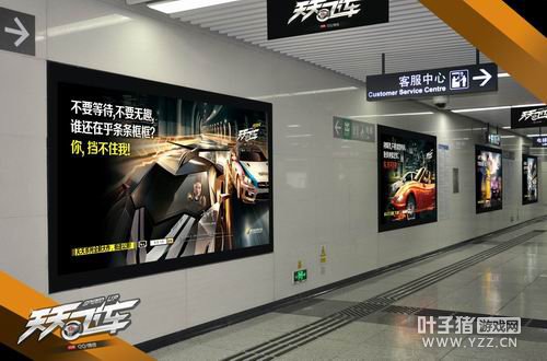 ����ɳ�&rdquo;�㵲��ס��&rdquo;��̬��Ӱϵ�е������