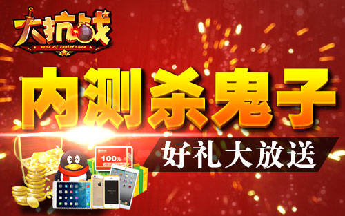 ʮ���ڲ�����������