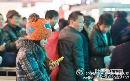 有多酷棋牌赛相伴,春运不寂寞