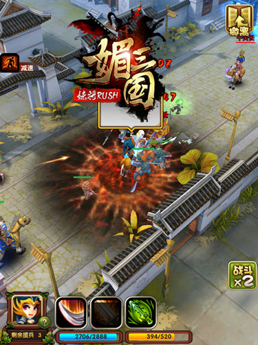 绝色武将 技能惊艳实力强劲