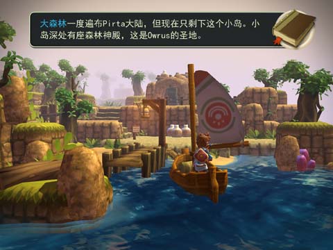 ������ɭ��