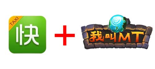 ������Ĵ��롶�ҽ�MT����ɺ���