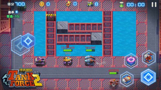 ����NPC̹��