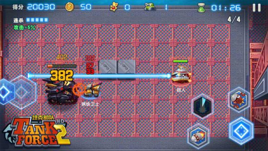 ��С���һ��սBOSS