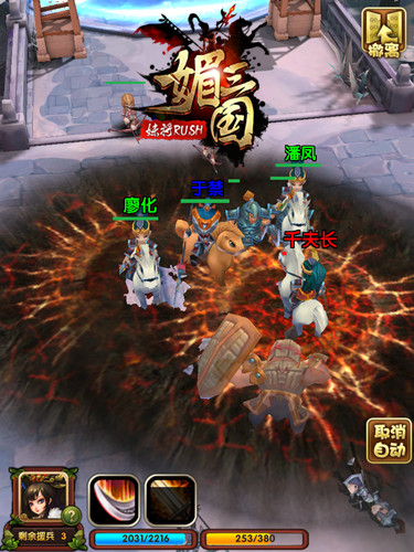 �Ľ��ȷ����� �ſἼ��ˬ������