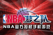 ʵԿ!NBA֮ӡ°ȫ