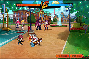 Q��Ӣ�ۿ�ͨ�������QӢ�ۡ�������Ƶ