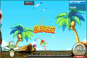 Q�����������Ϸ�������á�������Ƶ