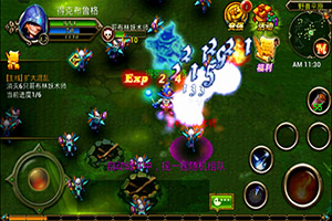 3D���θ���֮����ĩ��֮��ol��������Ƶ