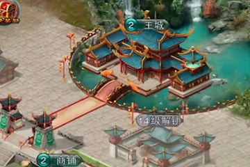 Ψ�����Ծ�Ӫ���硶��������������Ƶ