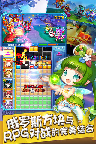 ���������Ρ�˫��ģʽ�����ܼ�ս��С�