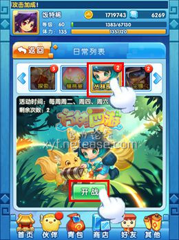 ����̽��