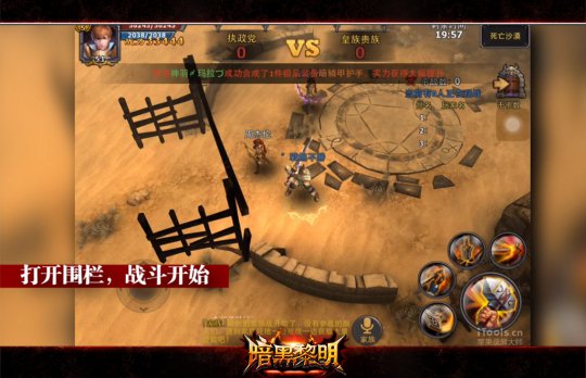 ս���ĺŽ��Ѿ�����!