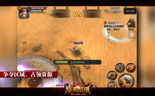 �����������ռ����Դ������֮��