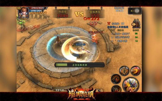 �м�������Դ����ս����ҵĵط�