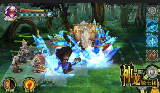 ������ʿ��