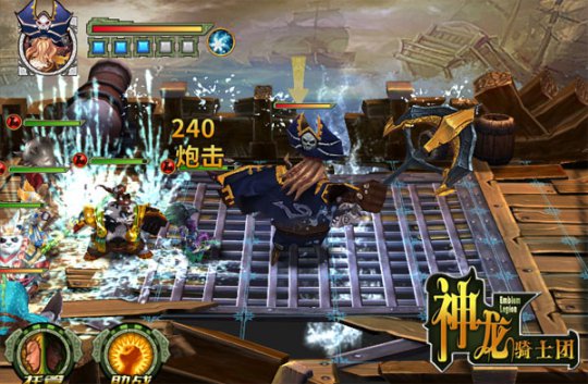 ������ʿ��