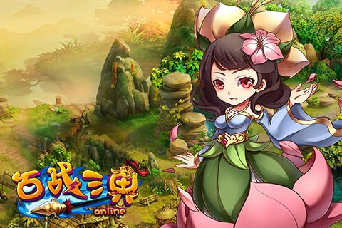 ��ս����