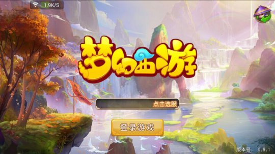 ڵ氲׿Ϸ