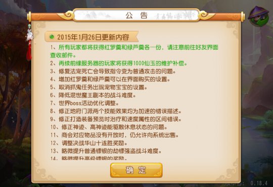 λ 126ո