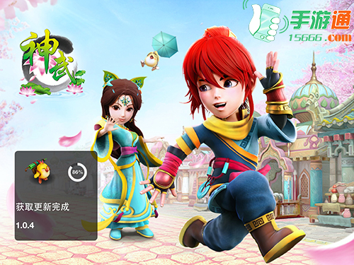 ��ߣ����ϧ�������䡷����ָ���ϵ���Ȥ