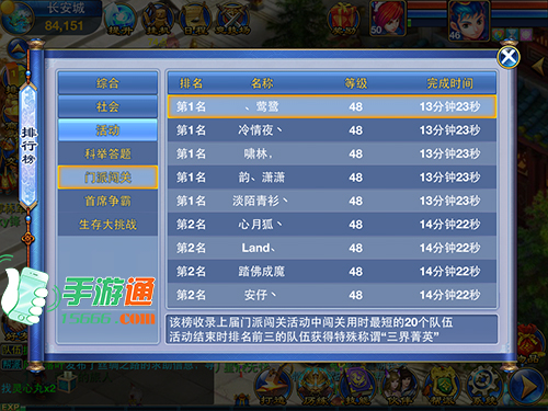 �����䡷�������а����