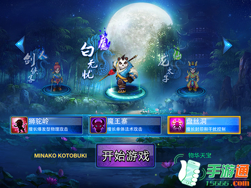 �������Ʒ �����䡷���ΰ�ʲô���ɺ�