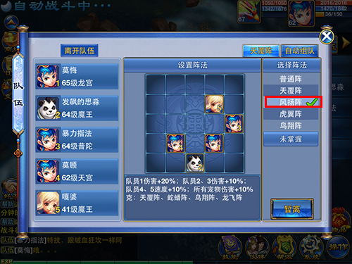 �����䡷���η�����