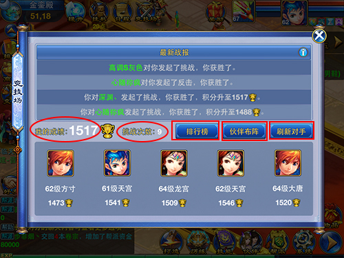 �����䡷���ξ���������