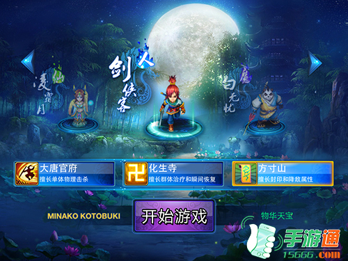 �����䡷���η�������