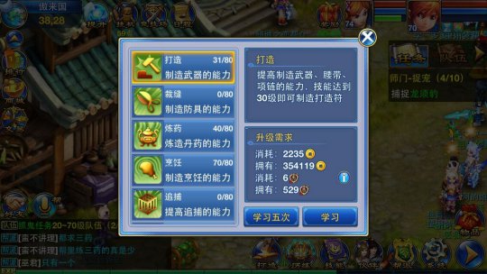 �������θ������ܷ���