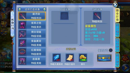 �������θ������ܷ���