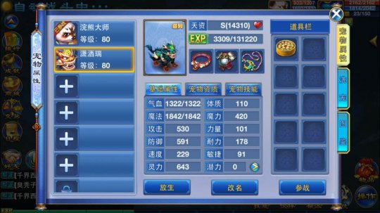 �����䡷���α�����������