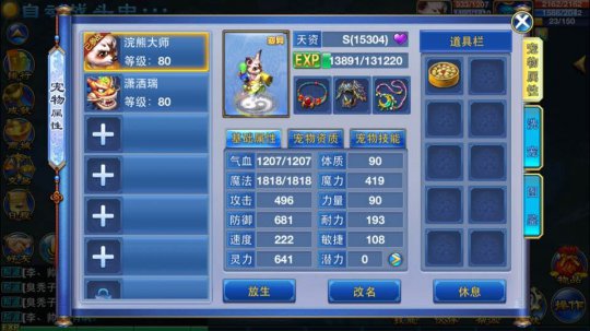 �����䡷���α����������