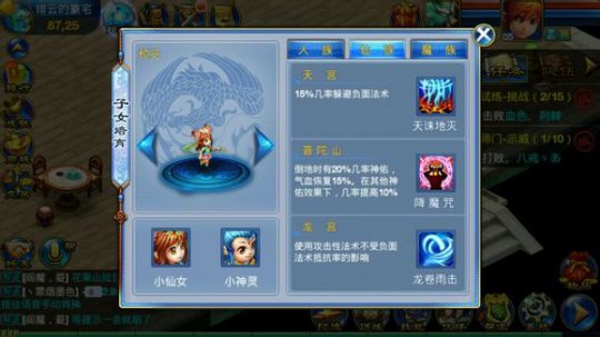 �����䡷�������庢��