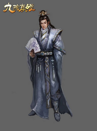 澭