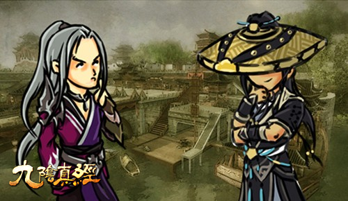 澭