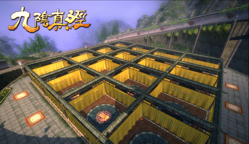 无缺公子竞选会近景