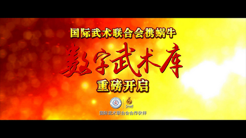 澭