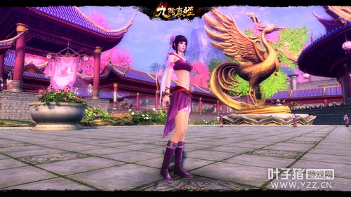 澭