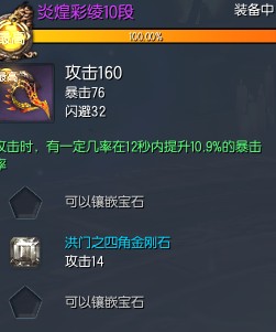 剑灵