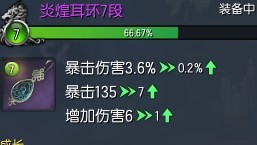 剑灵