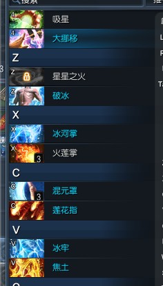 剑灵