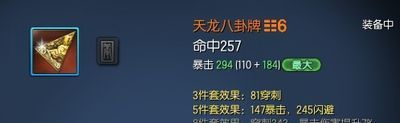 剑灵召唤师